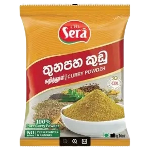 CBL Sera Curry Powder